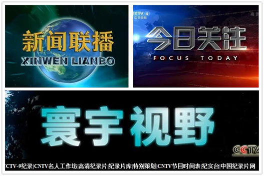 2018年金意陶更堅(jiān)定品牌化發(fā)展路線，品牌戰(zhàn)略再度升級(jí)
