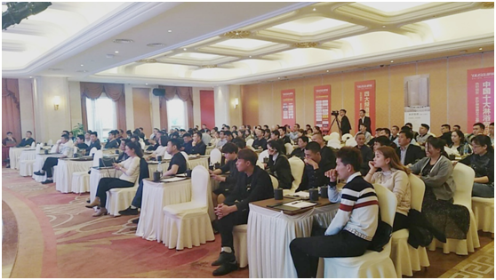 2018年多莎江蘇經(jīng)銷商會(huì)議敲響勝利的鐘聲