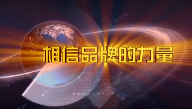 永匯物云水機(jī)實(shí)乃顛覆傳統(tǒng)概念的一大科研巨作！