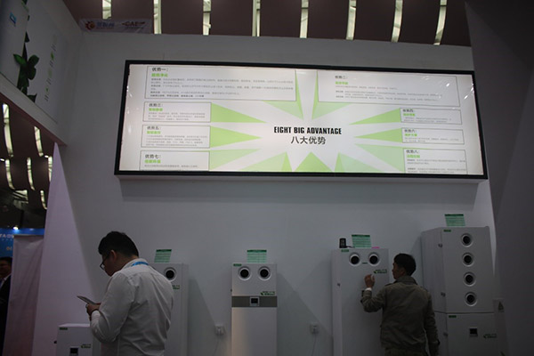 聚焦家電展：不能不看，新風(fēng)系統(tǒng)家電時(shí)代已經(jīng)到來！