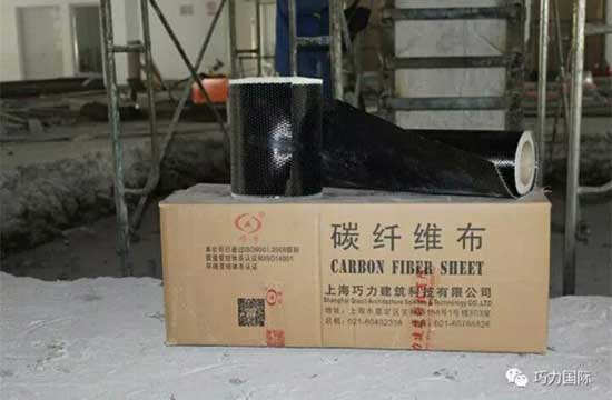 巧力碳纖維布施工工藝是目前值得信賴(lài)的銷(xiāo)售渠道 巧力碳纖維布施工工藝是目前值得信賴(lài)的銷(xiāo)售渠道