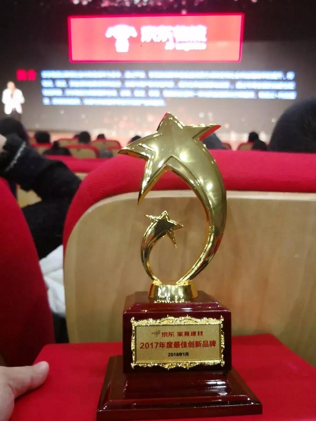喜訊！晾霸榮獲京東家具建材2017年度最佳創(chuàng)新品牌