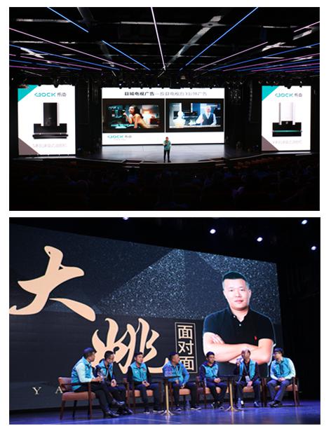 期待已久的布克廚衛(wèi)新品發(fā)布會郵輪之旅揚(yáng)帆起航 期待已久的布克廚衛(wèi)新品發(fā)布會郵輪之旅揚(yáng)帆起航
