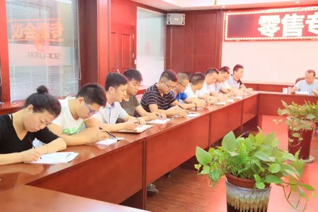聚焦品質(zhì)，提升服務(wù)|索福門業(yè)服務(wù)提升專題會順利召開