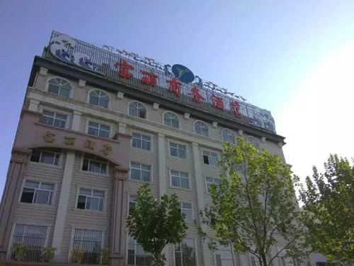 林德漆山西太原再創(chuàng)佳績(jī) 寶麗商務(wù)酒店工程進(jìn)行時(shí) 林德漆山西太原再創(chuàng)佳績(jī) 寶麗商務(wù)酒店工程進(jìn)行時(shí)