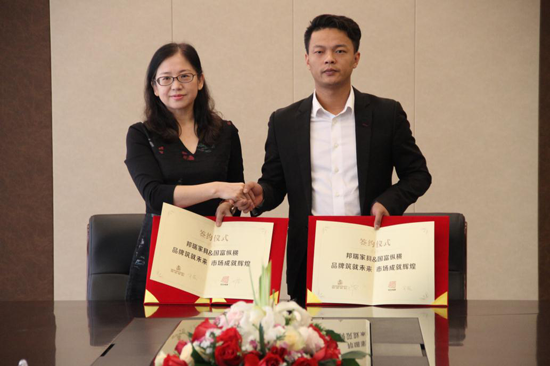 邦瑞家具&國富縱橫戰(zhàn)略合作簽約儀式 邦瑞家具&國富縱橫戰(zhàn)略合作簽約儀式