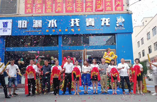 青龍家裝防水一日連開兩店，體驗(yàn)店達(dá)140家