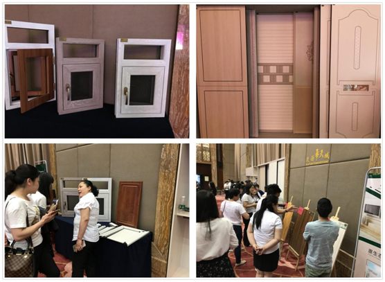營銷新高度 香港福林2018經(jīng)銷商峰會解析營銷新策