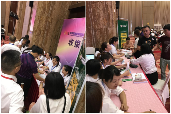 營銷新高度 香港福林2018經(jīng)銷商峰會解析營銷新策