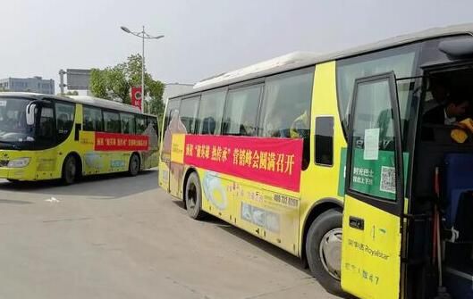 榮事達空氣能“聚英雄 熱傳承”營銷峰會湘浙站落下帷幕 榮事達空氣能“聚英雄 熱傳承”營銷峰會湘浙站落下帷幕