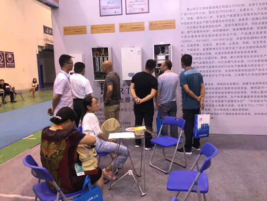 青島國(guó)際暖通展圓滿(mǎn)落幕 貝爾塔實(shí)現(xiàn)質(zhì)飛躍