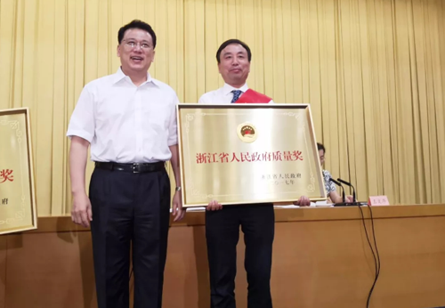 億田智能廚電榮獲省政府質(zhì)量獎，實(shí)現(xiàn)“零”的突破
