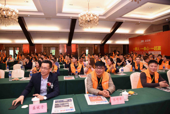 金佰利照明新品發(fā)布會(huì) 掀起下單訂貨熱潮