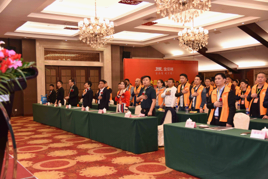 金佰利照明新品發(fā)布會(huì) 掀起下單訂貨熱潮