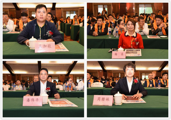 金佰利照明新品發(fā)布會(huì) 掀起下單訂貨熱潮