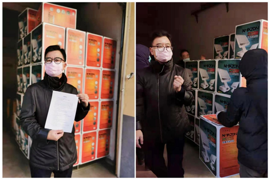 同舟共濟(jì) 抗擊疫情 鴻光亞瑪在行動