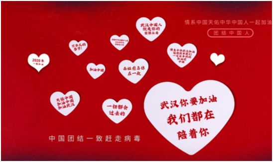 西婭圖品牌：獻企業(yè)愛心，盡社會責任