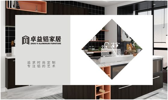 卓益家居：鍛造自然環(huán)保品質(zhì)，守護(hù)健康幸福家園