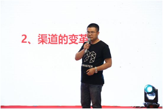 “域見不凡” 聚焦創(chuàng)意玩家新品發(fā)布會(huì)暨經(jīng)銷商線上云會(huì)議