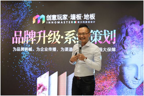 “域見不凡” 聚焦創(chuàng)意玩家新品發(fā)布會(huì)暨經(jīng)銷商線上云會(huì)議