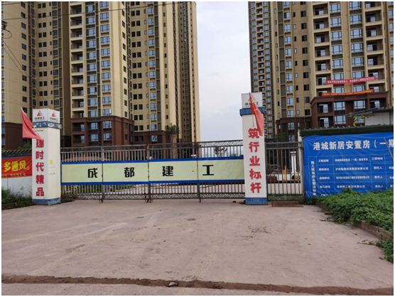 攜手同行 林德漆與成都建工集團達成戰(zhàn)略合作關(guān)系