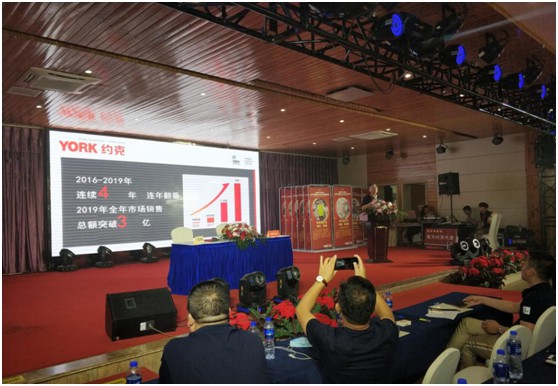 YORK約克智能廚衛(wèi)尋機(jī)遇 全年品牌推廣贏未來(lái)