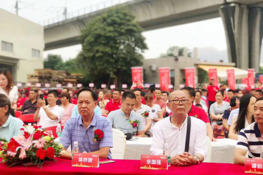 新起點 心出發(fā) 林德漢藝(中山)建材有限公司成立典禮隆重舉行 新起點 心出發(fā) 林德漢藝(中山)建材有限公司成立典禮隆重舉行