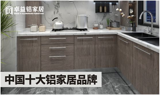 安家卓益家居，擁有詩(shī)和遠(yuǎn)方