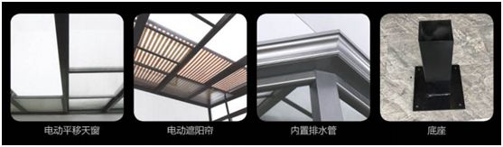 歐尚雅門窗：陽光甚好，微風(fēng)不燥，陽光房里親自然