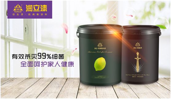 環(huán)保未來，潤立新科技引領(lǐng)智能漆新時(shí)代
