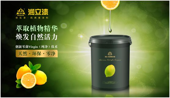 環(huán)保未來，潤立新科技引領(lǐng)智能漆新時(shí)代