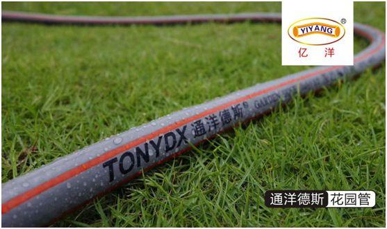 億洋管業(yè)：優(yōu)良品質鑄就品牌，積累實力塑造未來