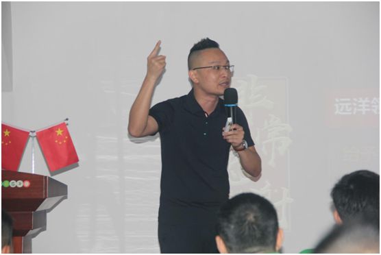 六月戰(zhàn)歌起 遠(yuǎn)洋環(huán)保塑膠跑道全國營銷團(tuán)隊培訓(xùn)大會 六月戰(zhàn)歌起 遠(yuǎn)洋環(huán)保塑膠跑道全國營銷團(tuán)隊培訓(xùn)大會