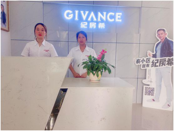 從0到1000萬(wàn) 看紀(jì)房希門窗河南駐馬店徐總?cè)绾蝿?chuàng)造奇跡 從0到1000萬(wàn) 看紀(jì)房希門窗河南駐馬店徐總?cè)绾蝿?chuàng)造奇跡