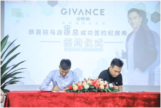 從0到1000萬(wàn) 看紀(jì)房希門窗河南駐馬店徐總?cè)绾蝿?chuàng)造奇跡 從0到1000萬(wàn) 看紀(jì)房希門窗河南駐馬店徐總?cè)绾蝿?chuàng)造奇跡