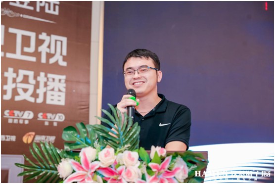 漢慕斯2020品牌升級發(fā)布會 完美收官