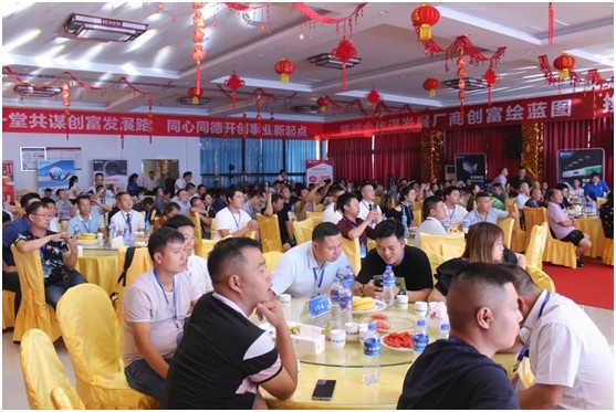 聚勢賦能·拓新創(chuàng)富 金德管業(yè)川貴渝經(jīng)銷商大會(huì)盛啟!