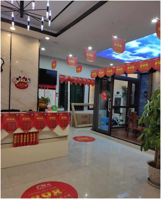 《聚焦伊盾榜樣》第一期:伊盾始興店李總的成功創(chuàng)業(yè)之路