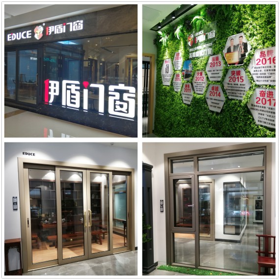 《聚焦伊盾榜樣》第三期:伊盾玉林店呂總的大商創(chuàng)業(yè)之路