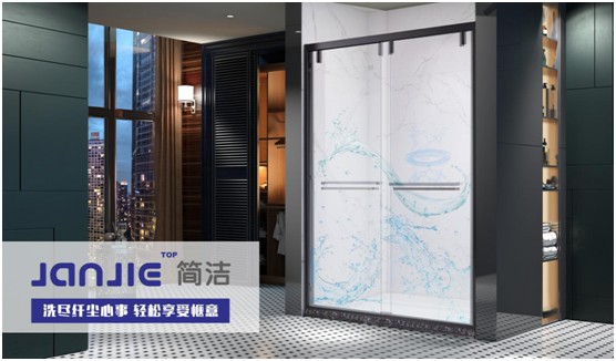 簡潔淋浴房：簡單舒暢，欣然迎接秋的成熟