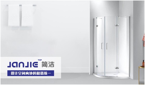 簡潔淋浴房：簡單舒暢，欣然迎接秋的成熟