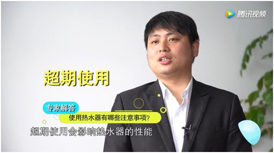 YORK約克廚衛(wèi)：不得不說，“超期服役”的家電該歇歇了