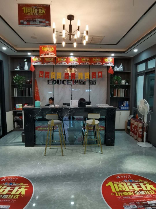《聚焦伊盾榜樣》第八期:浙湖北鐘祥店鄭總年入500萬(wàn)的創(chuàng)業(yè)路!