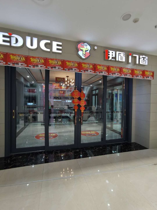 《聚焦伊盾榜樣》第八期:浙湖北鐘祥店鄭總年入500萬(wàn)的創(chuàng)業(yè)路!