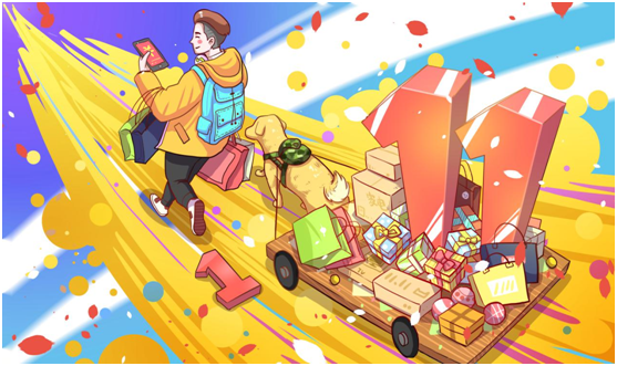 今年“雙十一” 您怎能錯(cuò)過(guò)金德綠色家園PP-R生態(tài)管