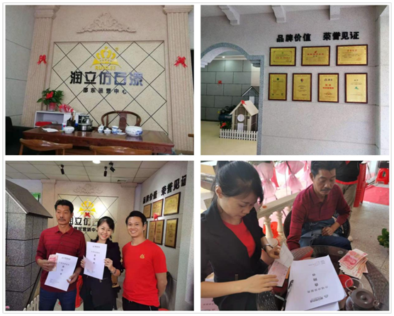 潤立千城萬店進(jìn)行時(shí)!羅定、邵東雙店齊開