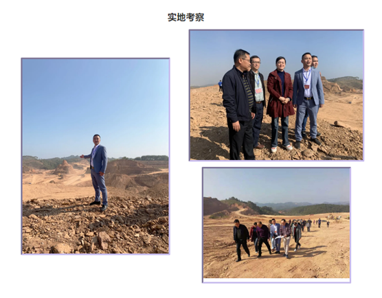 君匠世家藝術涂料 攜手涂料商會赴梧州地區(qū)進行考察投資
