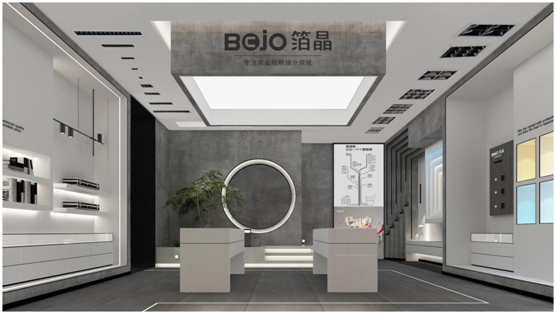 BOJO箔晶創(chuàng)美好光環(huán)境:簡(jiǎn)約風(fēng)與無(wú)主燈設(shè)計(jì)正相宜