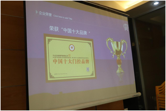 行業(yè)新鮮事:牛商匯蒞臨巨光門(mén)控參觀指導(dǎo)!