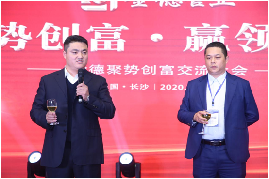 金德管業(yè)與您“湘”遇、“湘”知、“湘”伴!